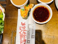 -槐店王婆大虾(开发区店)