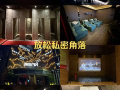 -索拉古贝(义乌北苑店)