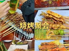 -光头烧烤(河海店)