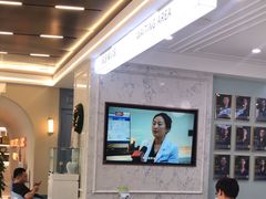 -顺德口腔医院(幸福东区店)