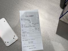 -M Stand(宁波万象城店)