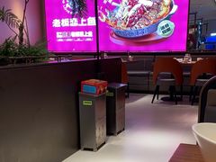 -老板恋上鱼(恒隆广场店)