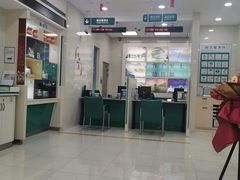 -中国农业银行(上海江苏路支行)