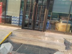 -萍香大厨·葱烧大鱼头(解放北路店)