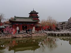 -开封府
