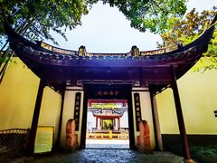 -上海醉白池公园