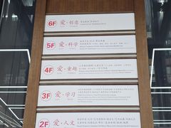 -新华书店(新街口旗舰店)