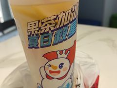 -蜜雪冰城(南关正街店)