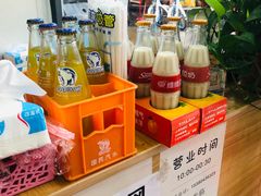 -四川老牛麻辣烫(北门桥店)