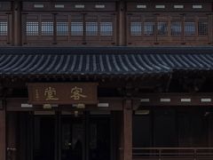 -径山寺