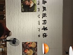 -菌乡缘·野生菌蒸汽鱼火锅(江边夜市店)