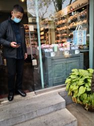 -大白兔奶糖(南锣鼓巷店)