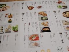 -苏小柳点心·手作小笼包(新街口分院店)