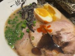 -一豚轩·烧鸟·豚骨拉面(五四路店)