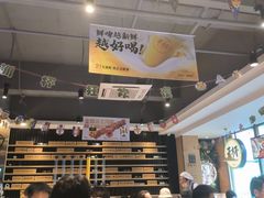 -木屋烧烤(万德庄店)