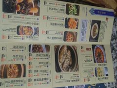 -南京大牌档(凯德大峡谷店)