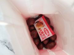 -二斗栗子(黄河道店)