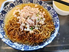 -裕兴记·三虾面(西北街总店)