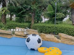 -清远熹乐谷温泉度假酒店