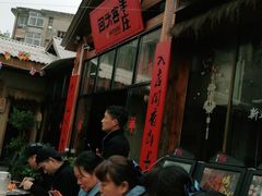 等位区-李久其家民间餐厅(梅溪湖店)