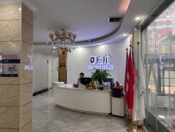 -痘庄科学祛痘国际连锁