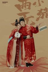 -巴黎经典婚纱摄影PARISSIC