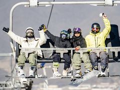 -鳌山滑雪度假区