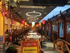 -小隐院子·庭院餐厅(大学城后湖店)