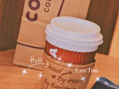 -COSTA COFFEE(房山印象城店)
