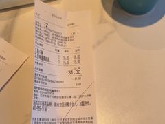 -嘉和一品粥(政府街店)