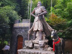 -将军关探险漂流