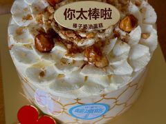 -红花点心局(大观园店)