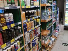 -绿叶子超市(公园大道店)