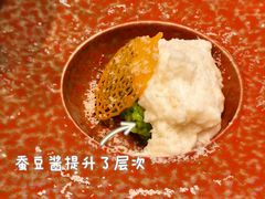 -南堂馆·新川菜(天府三街店)