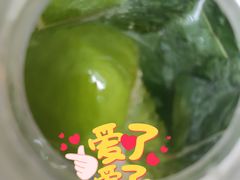 -milkplus·泰式奶茶(较场东路店)