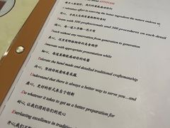 -渝乡人家(和平里店)