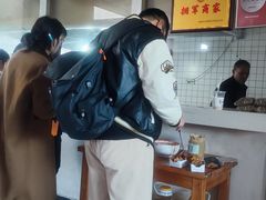 -越香王老汉臭豆腐