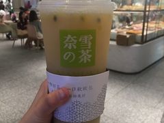 -奈雪的茶(湖滨银泰in77C区PRO店)