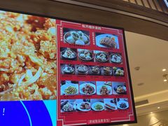 -春风松月楼(七宝万科店)