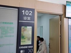 -大连何氏眼科医院