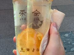 -TPLUS茶家(淮海店)