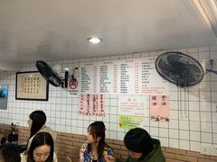 -老地方面馆(思南路店)