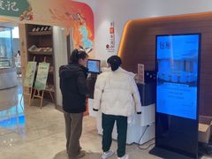 -菲住布渴酒店自助餐厅(阿里巴巴西溪园区店)