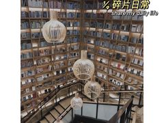 -G·SPACE(金鹰世界店)
