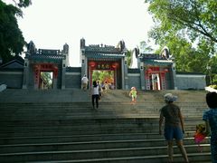 android_upload_pic-国恩寺
