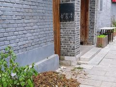 -遥桥古堡