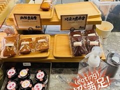 -Cycle&Cycle Artisan(天目里店)