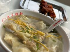 -海平馄饨(逍遥二路店)
