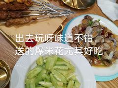 -串门海鲜烧烤(五四广场店)