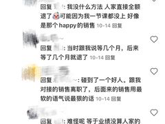 -蓝旗亲子游泳(范湖万达广场店)